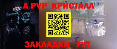 экстази Краснодар