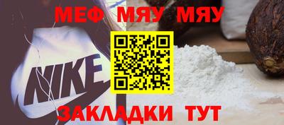 экстази Краснодар
