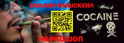 mdma Краснознаменск