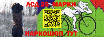 mdma Краснознаменск