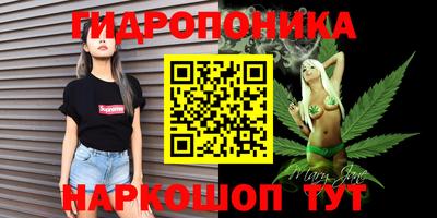 экстази Краснодар