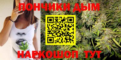 экстази Краснодар