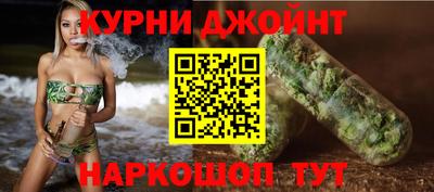 экстази Краснодар