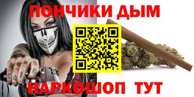 mdma Краснознаменск