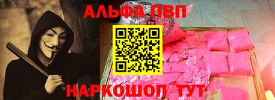 экстази Краснодар