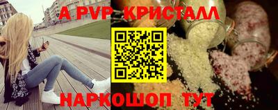 экстази Краснодар