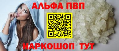 экстази Краснодар