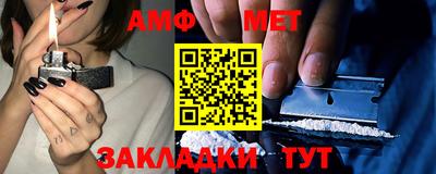 экстази Краснодар