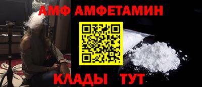 mdma Краснознаменск