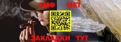 экстази Краснодар