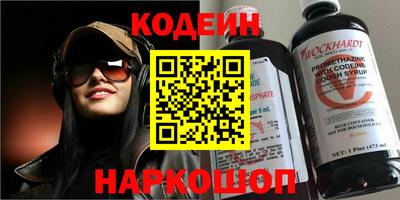 mdma Краснознаменск