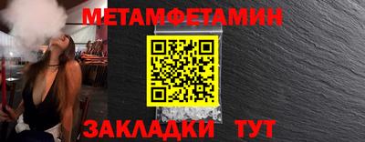 экстази Краснодар
