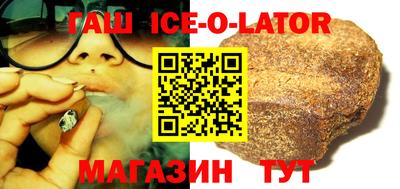 экстази Краснодар