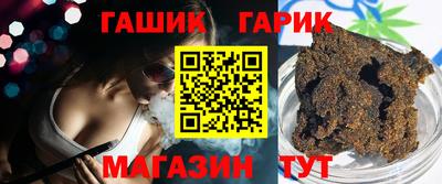 мефедрон Краснокаменск