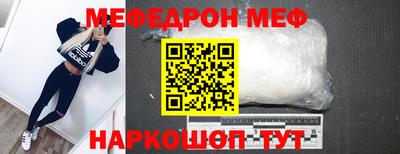 экстази Краснодар