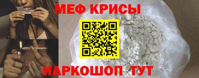 экстази Краснодар