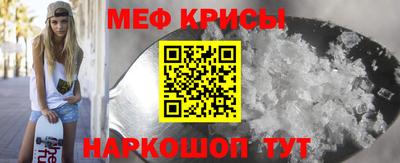 экстази Краснодар