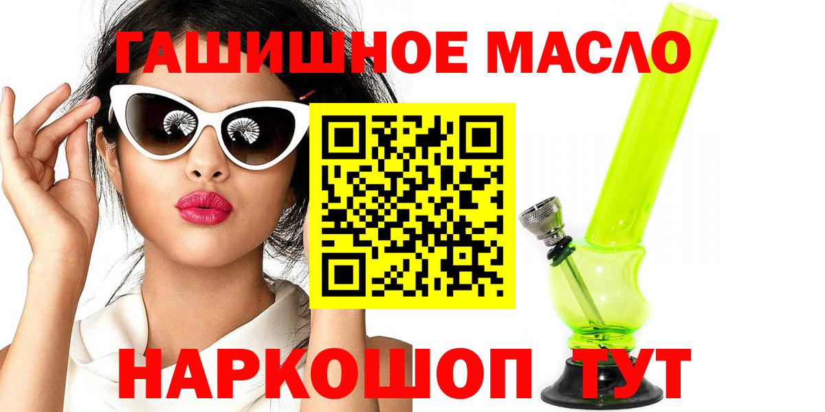 A-PVP Юрга